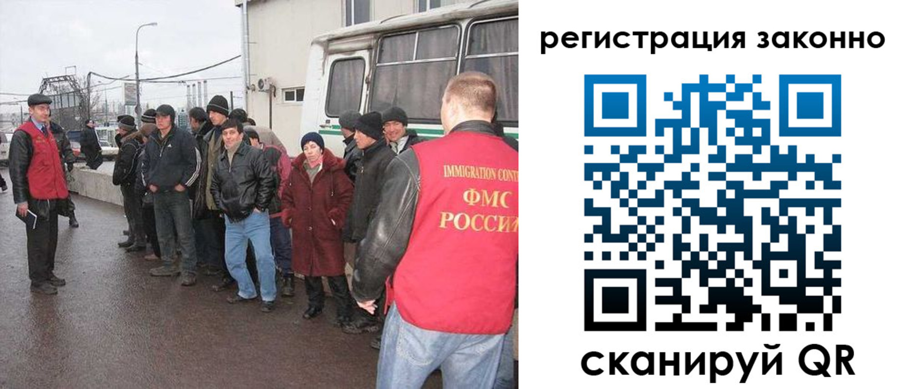где прописаться в Казани