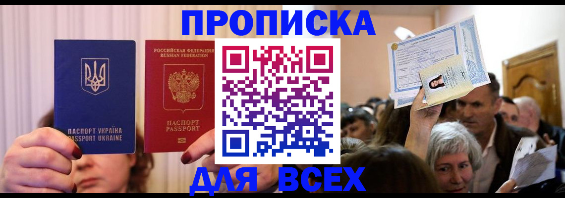 форма 3 в Казани